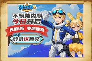 范羽百科网