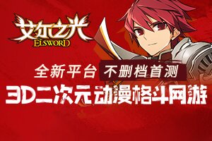 范羽百科网